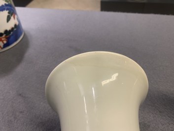 A Chinese famille rose 'playing boys' vase, Qianlong mark, Republic